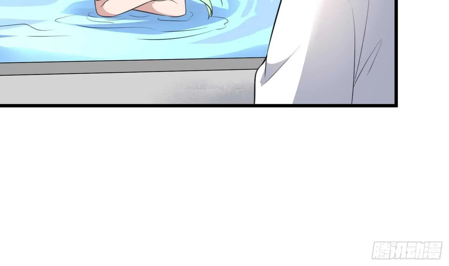 第138话 雌雄莫辨 第32页
