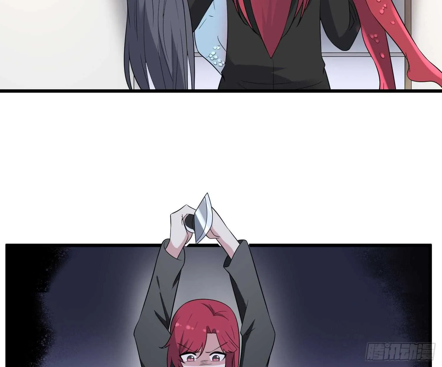 第141话 与你肉魂共连 第12页