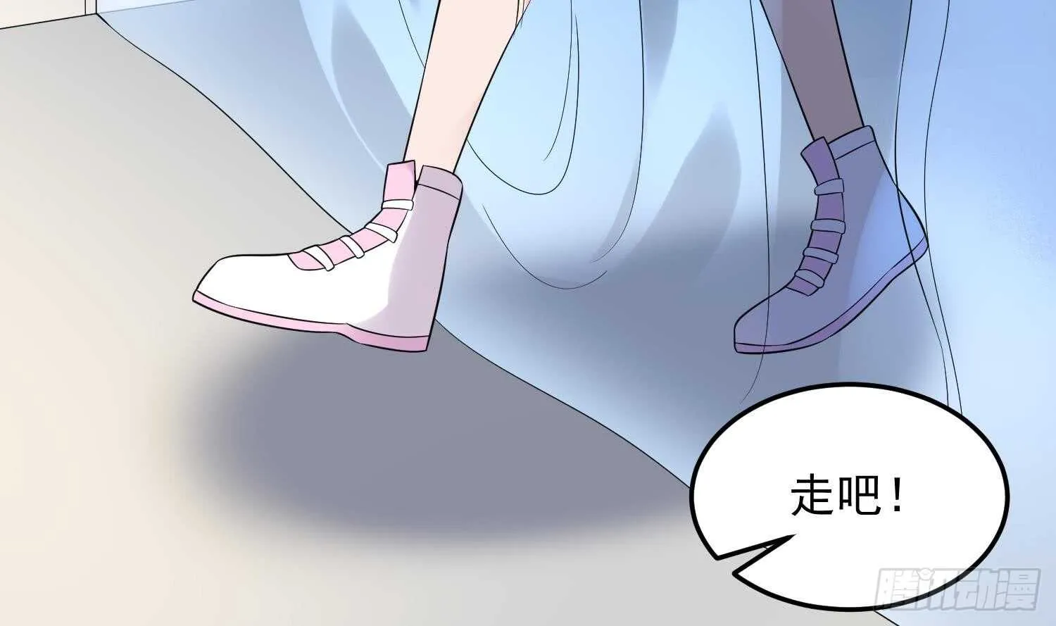 第142话 痘痘人 第22页