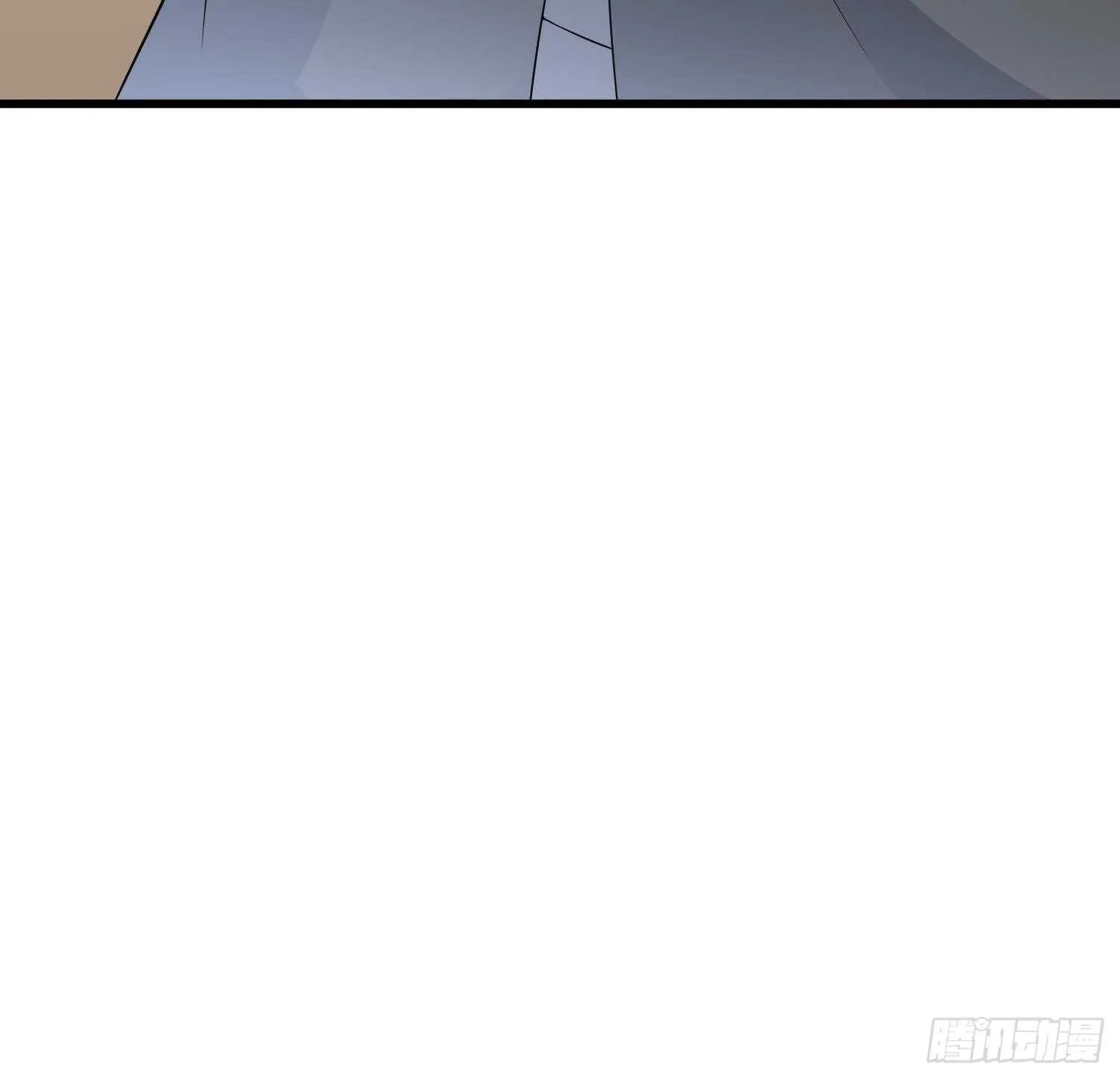 第142话 痘痘人 第43页