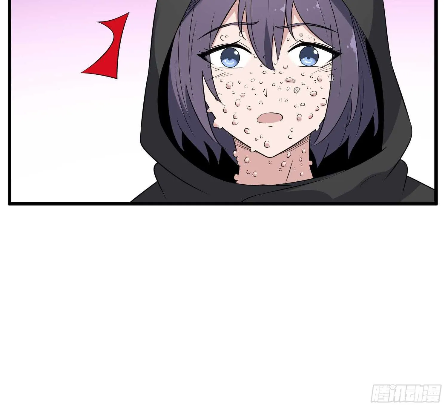 第143话 蘑菇春梦 第37页