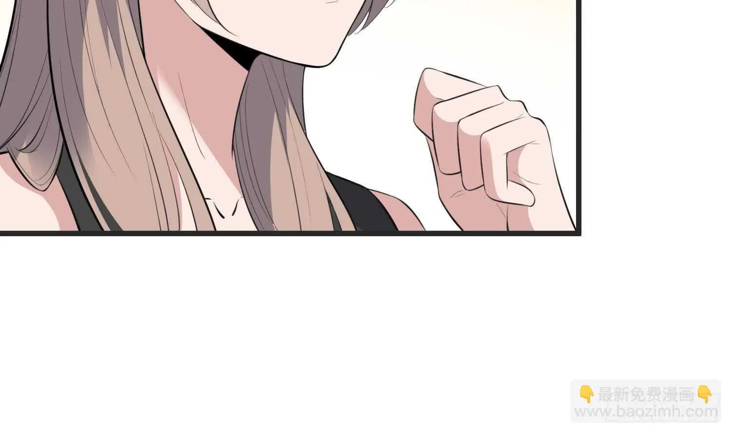 第144话 花盆里的头骨 第15页