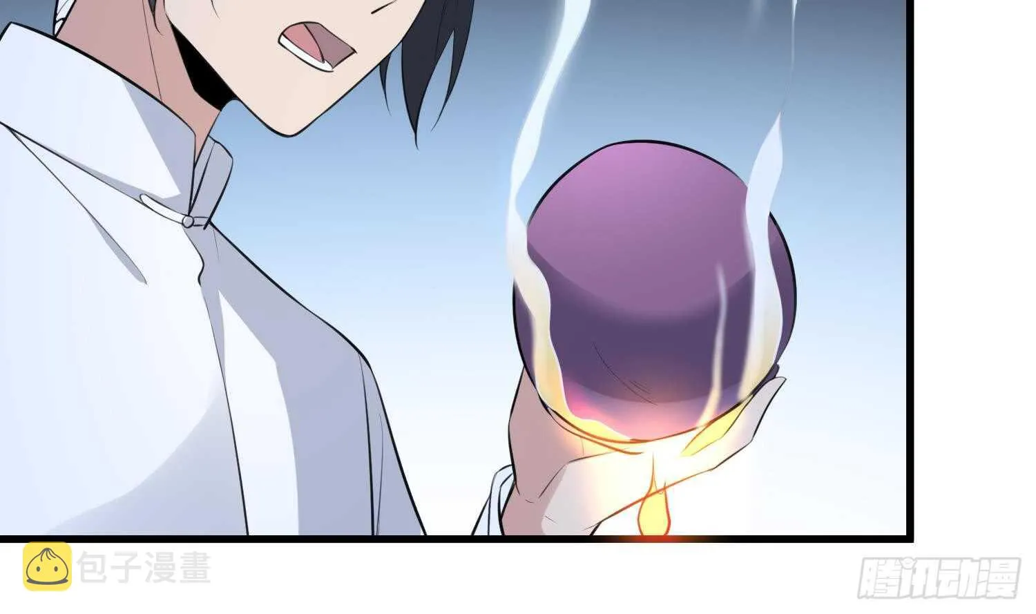第145话 蘑菇里的男人 第9页