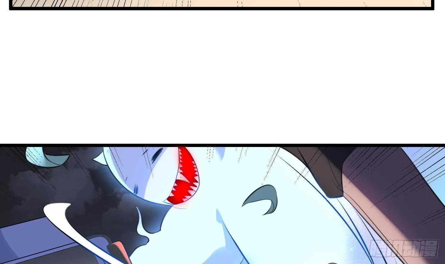 第148话 老头的味道我知道 第29页