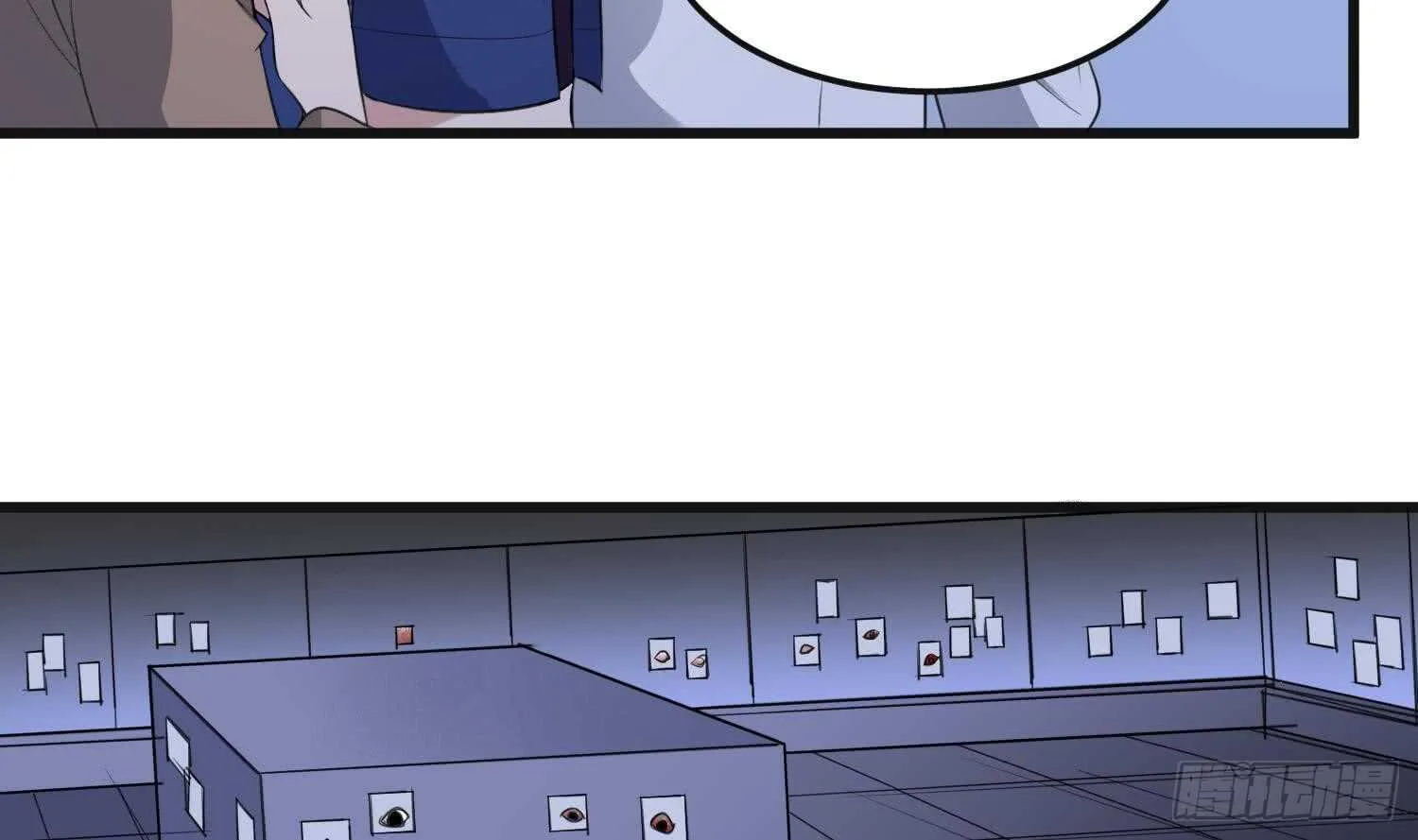 第151话 以阳救阴 第21页