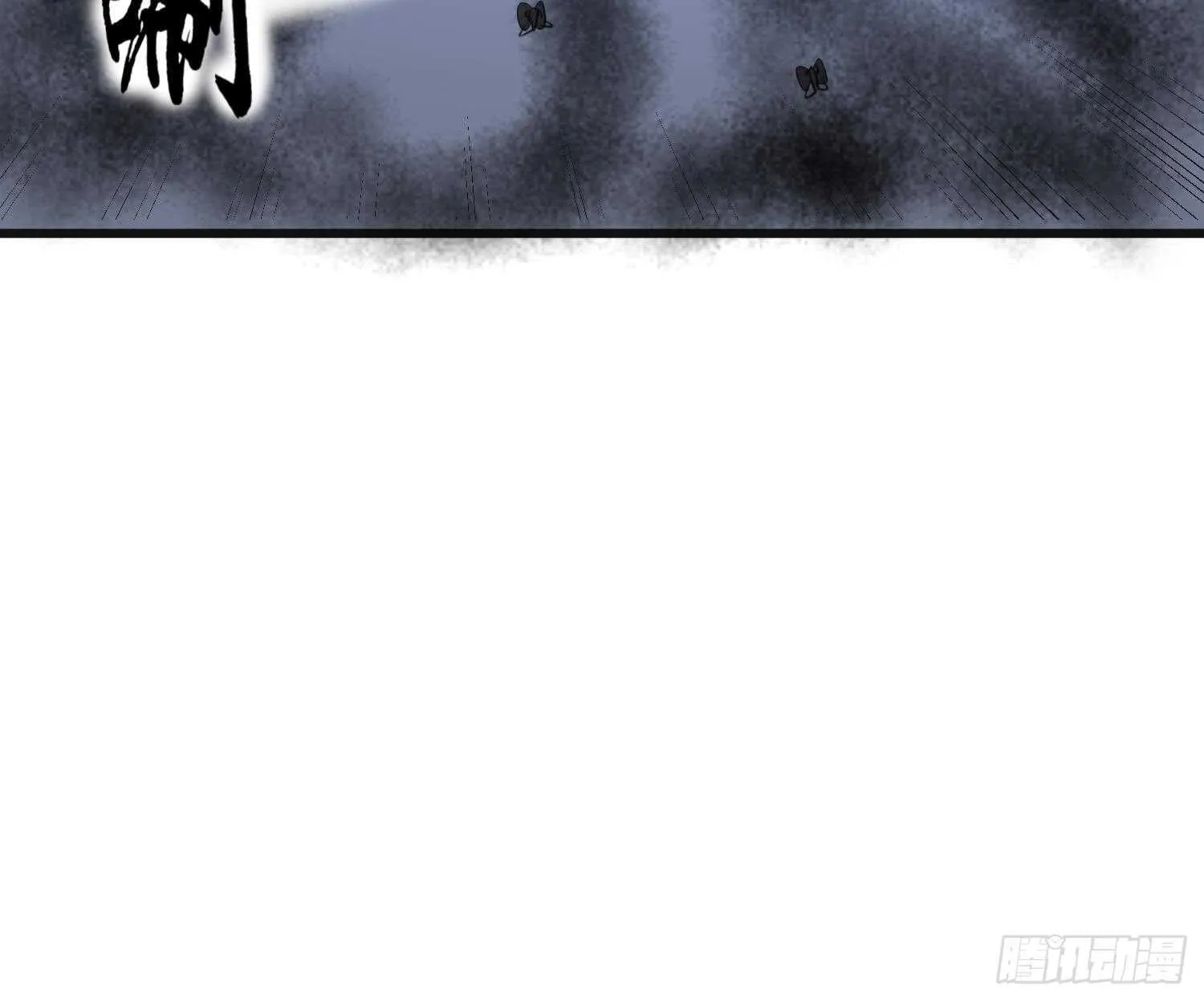 第151话 以阳救阴 第37页