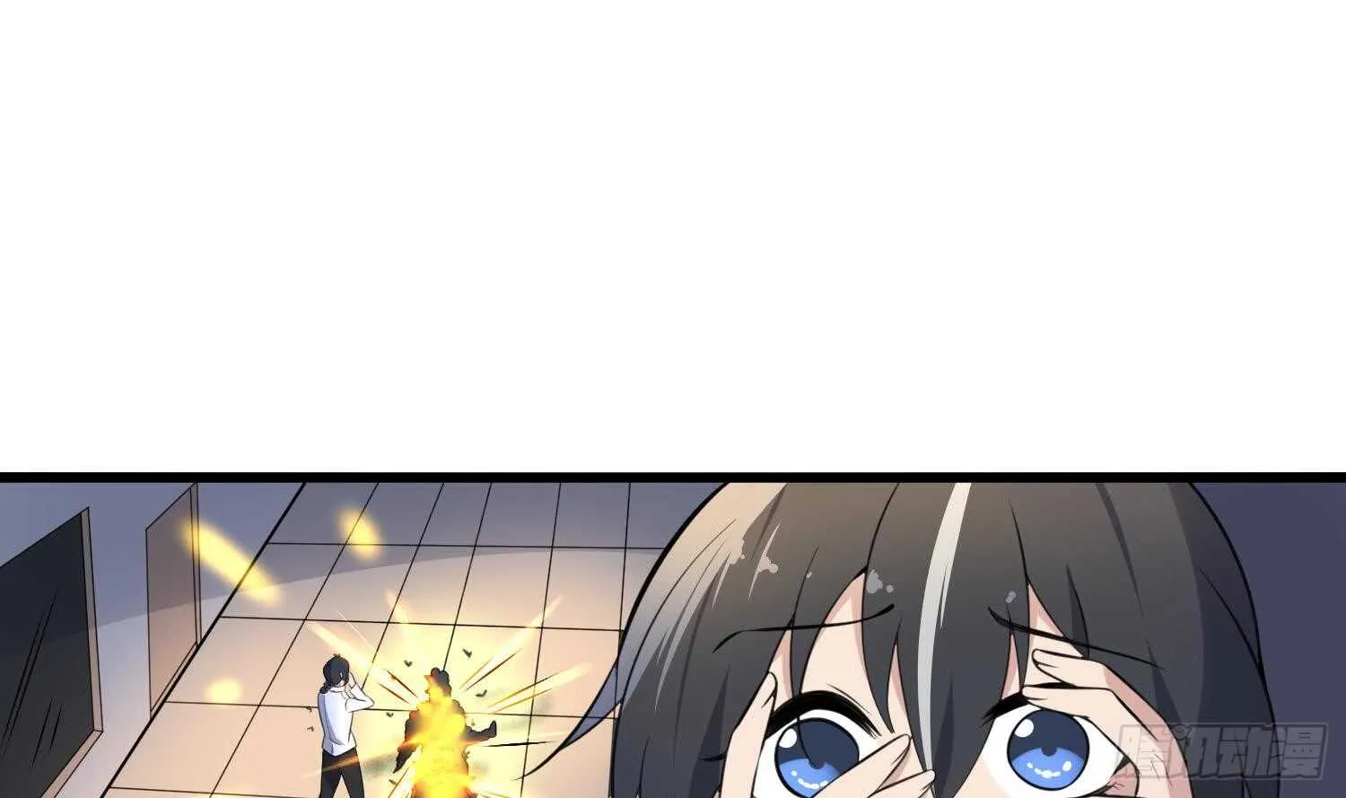 第153话 打神鞭 第14页