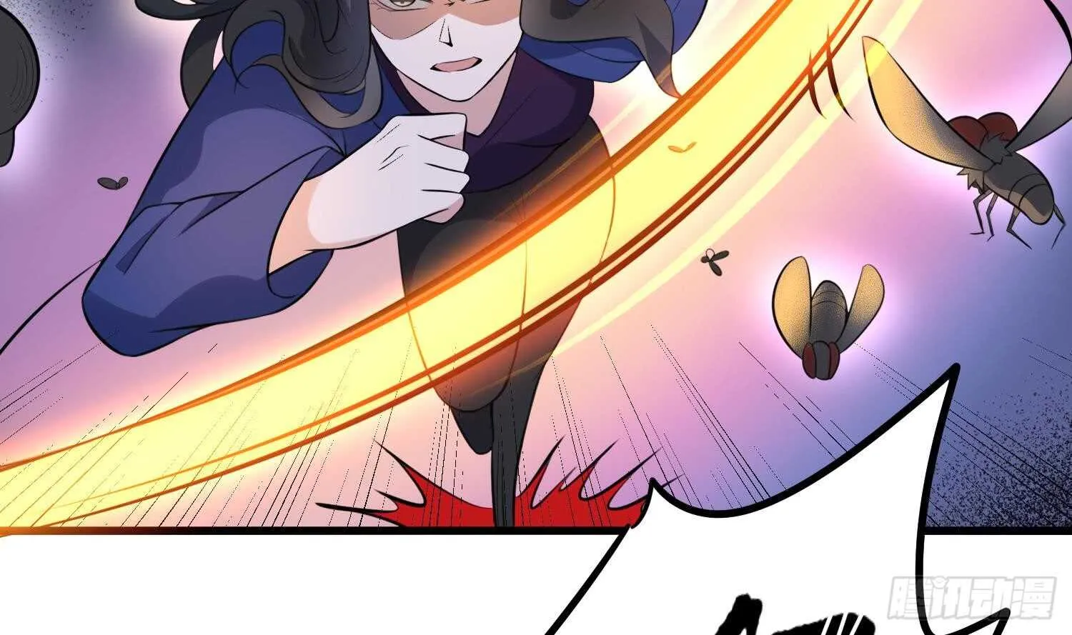 第153话 打神鞭 第27页