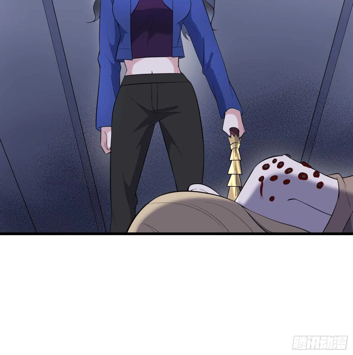 第153话 打神鞭 第43页