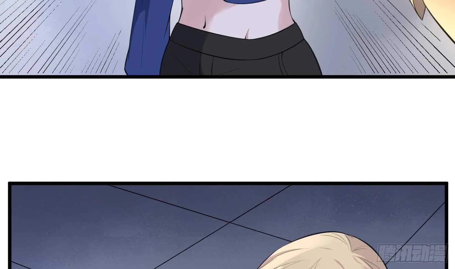 第154话 文莹蚊蝇 第4页