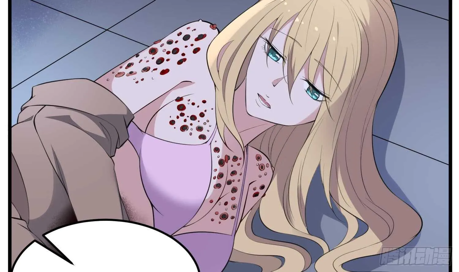 第154话 文莹蚊蝇 第5页