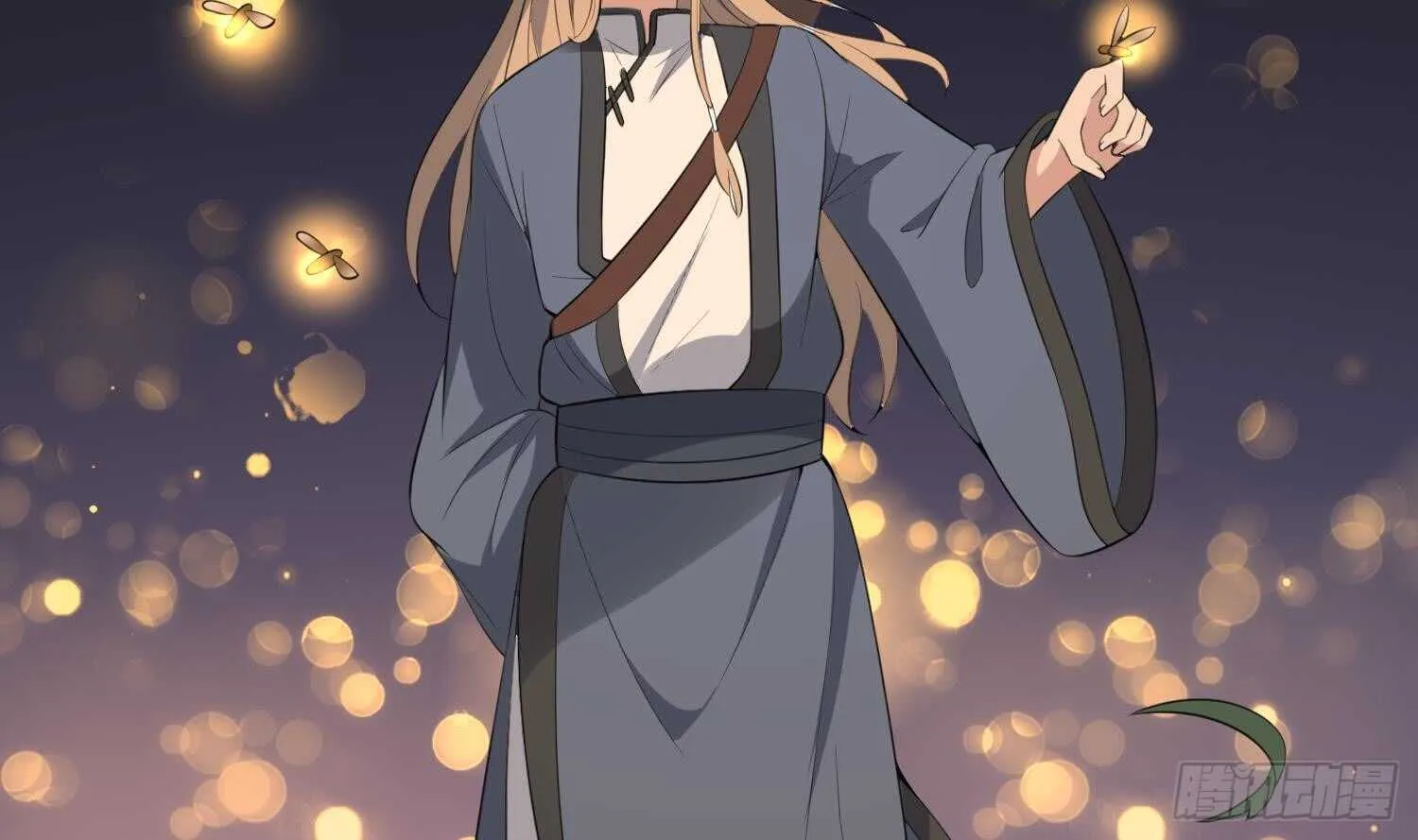 第154话 文莹蚊蝇 第17页