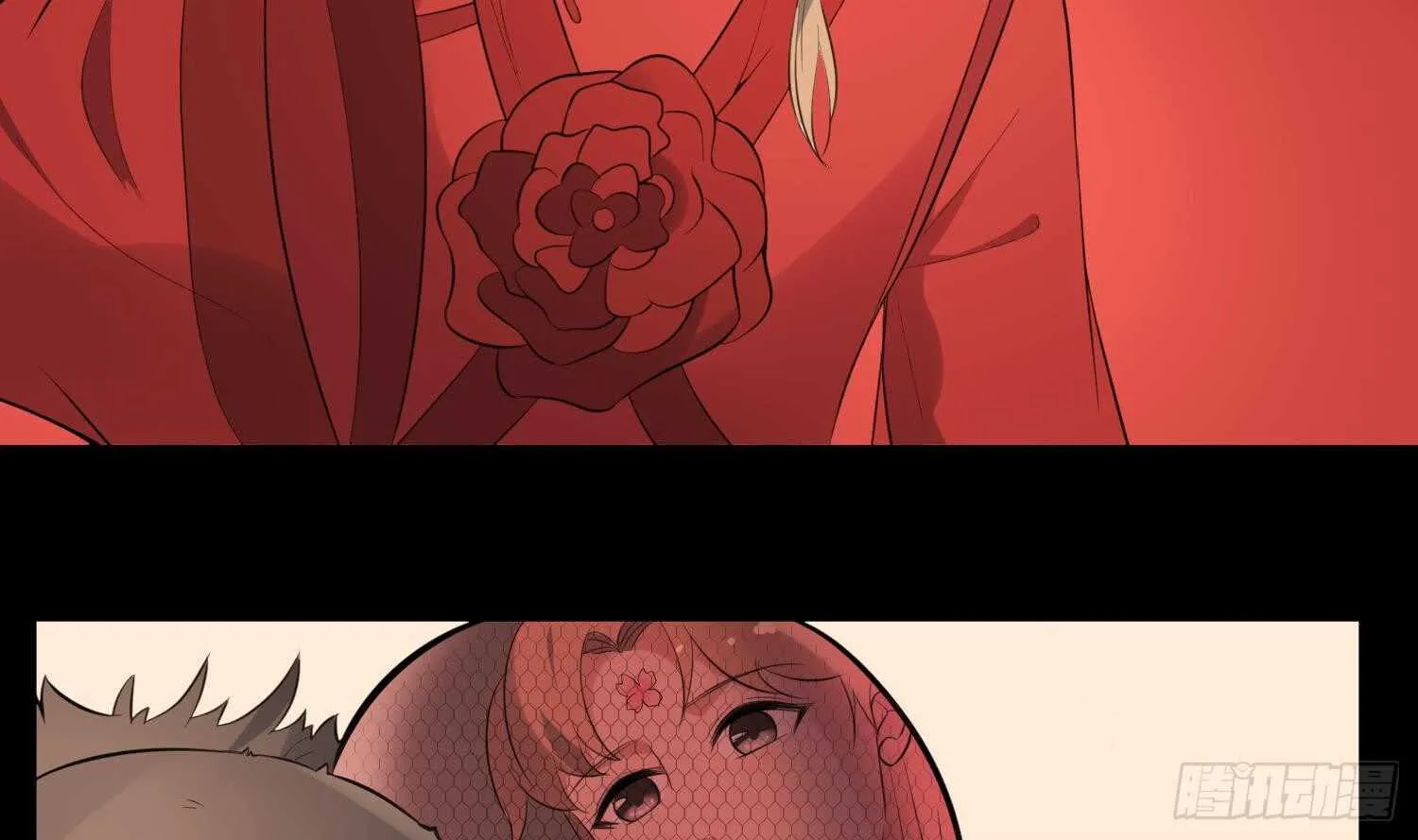 第154话 文莹蚊蝇 第22页
