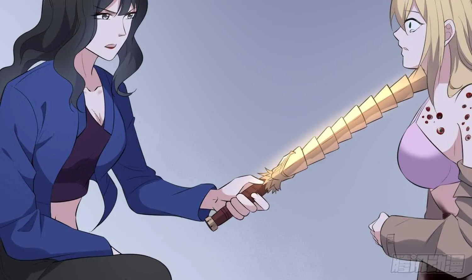 第154话 文莹蚊蝇 第31页