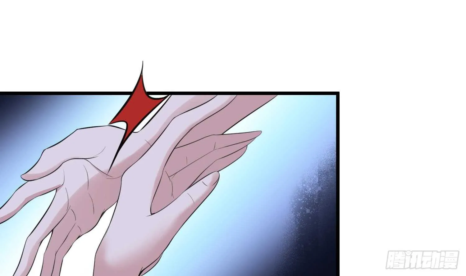 第154话 文莹蚊蝇 第38页