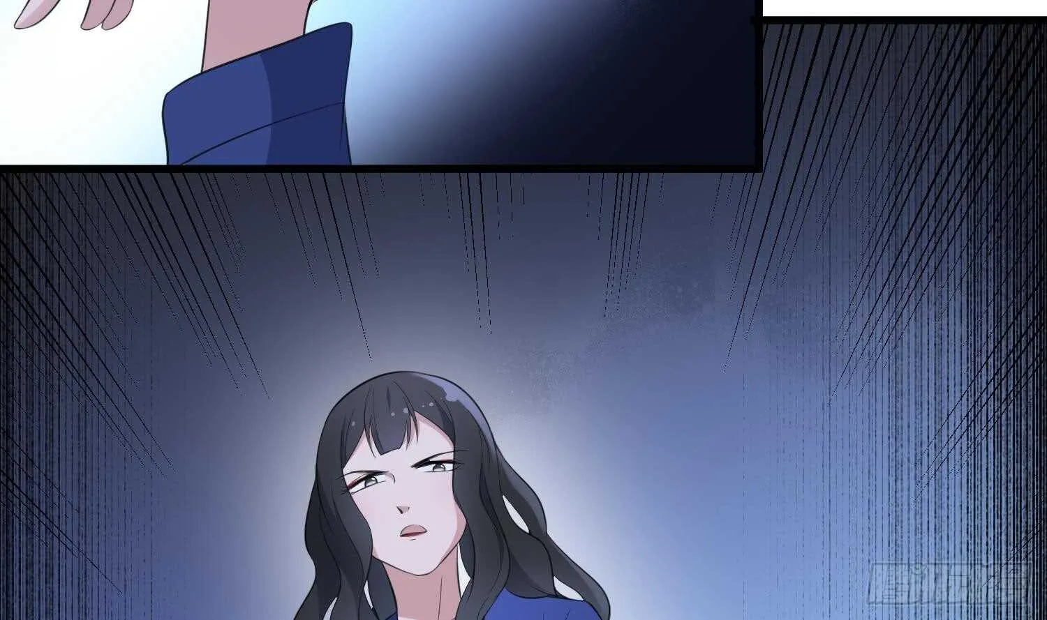第154话 文莹蚊蝇 第39页