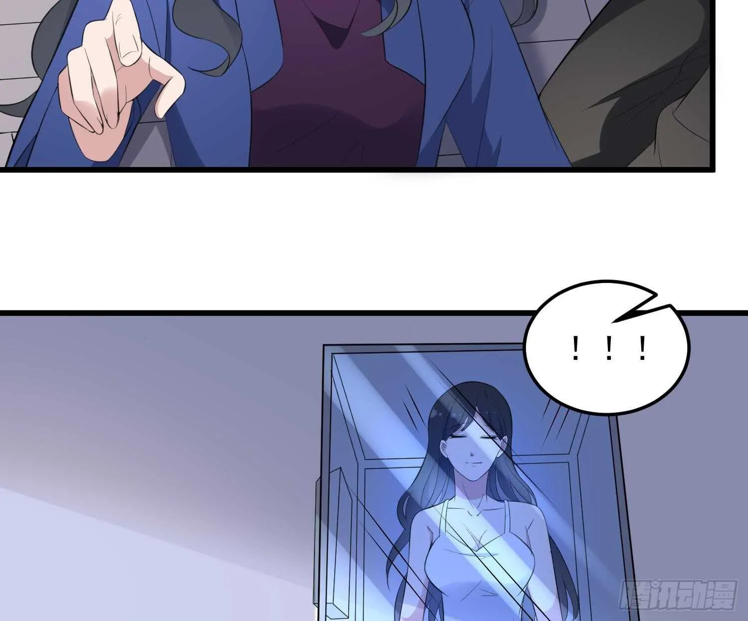 第155话 备用身体 第23页