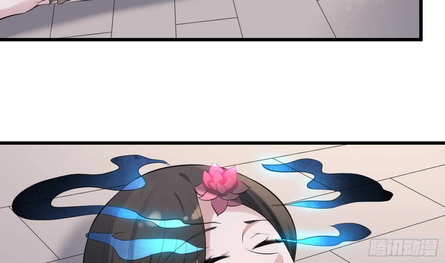 第156话 她的脸融化了 第6页