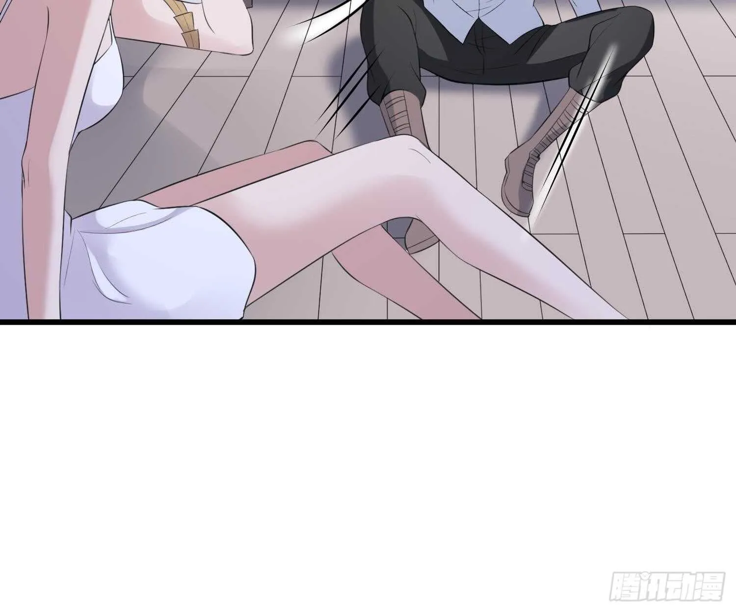 第156话 她的脸融化了 第13页