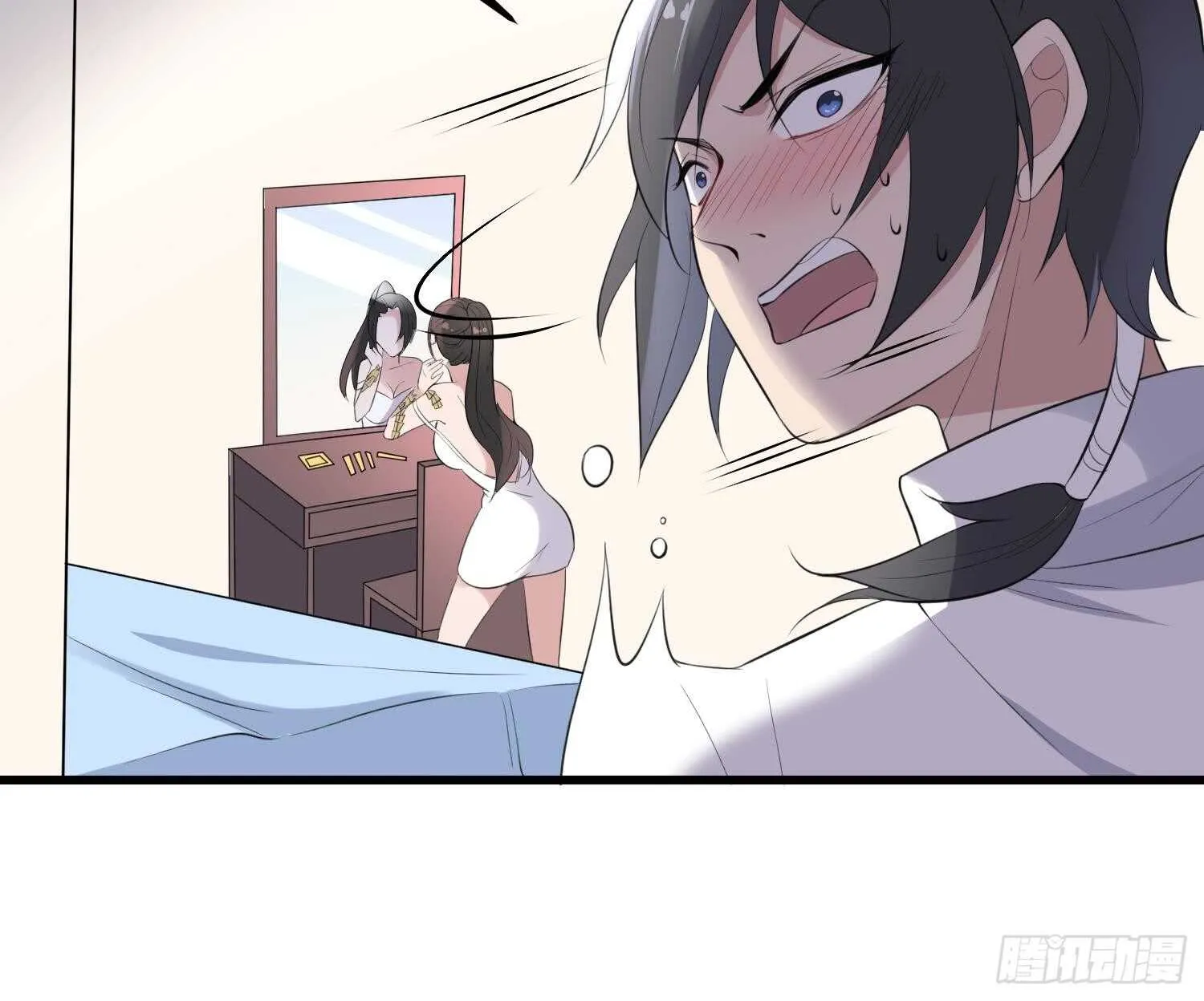 第156话 她的脸融化了 第25页