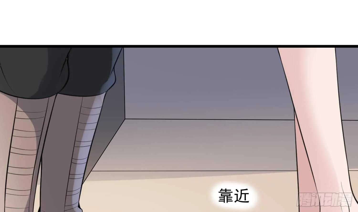 第156话 她的脸融化了 第26页