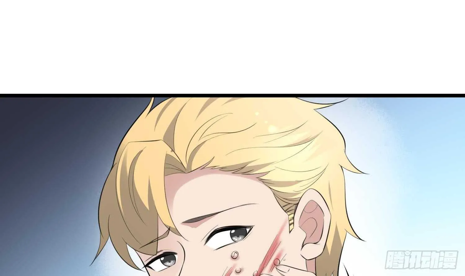 第156话 她的脸融化了 第38页