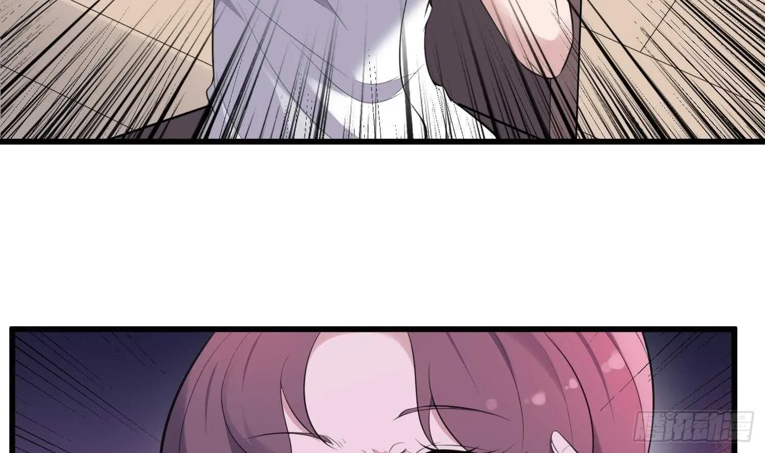 第157话 二皮脸 第4页