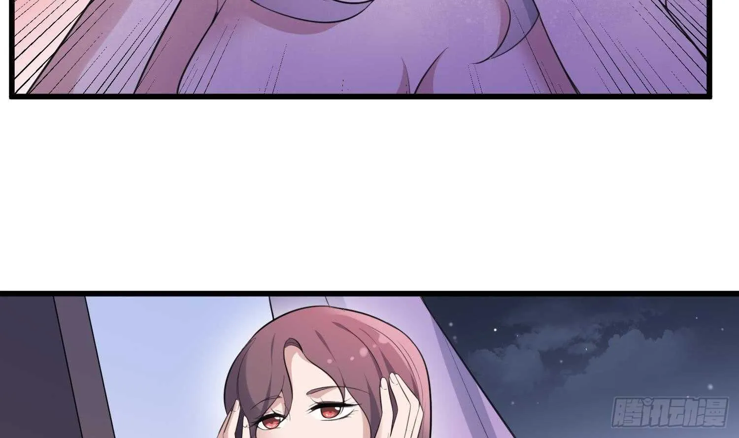 第157话 二皮脸 第6页