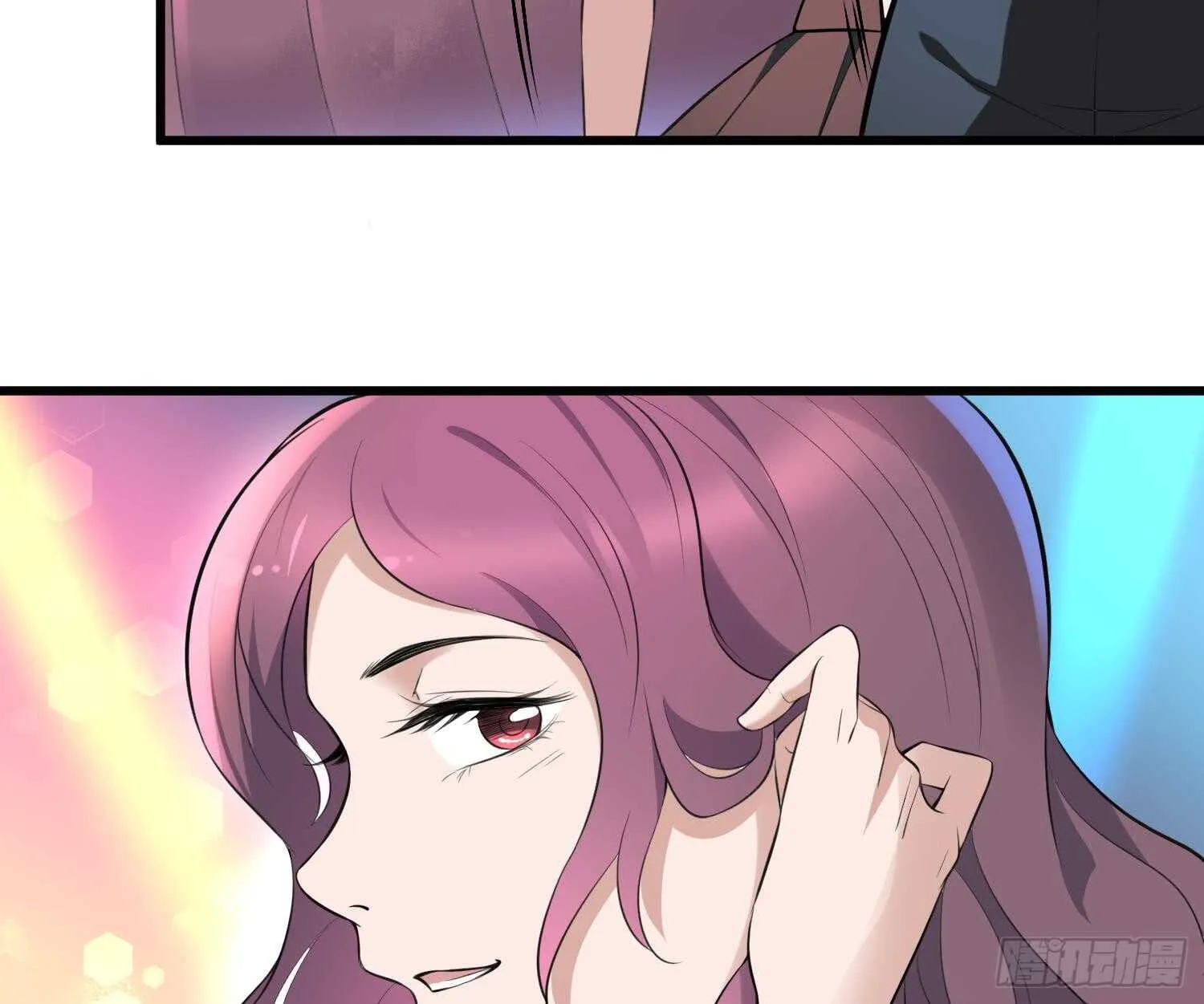 第157话 二皮脸 第45页
