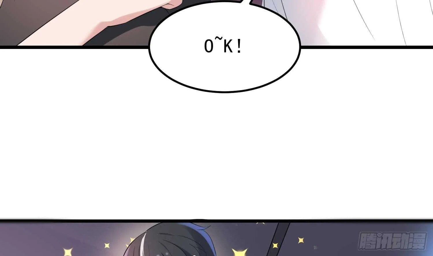 第158话 千面一人 第6页