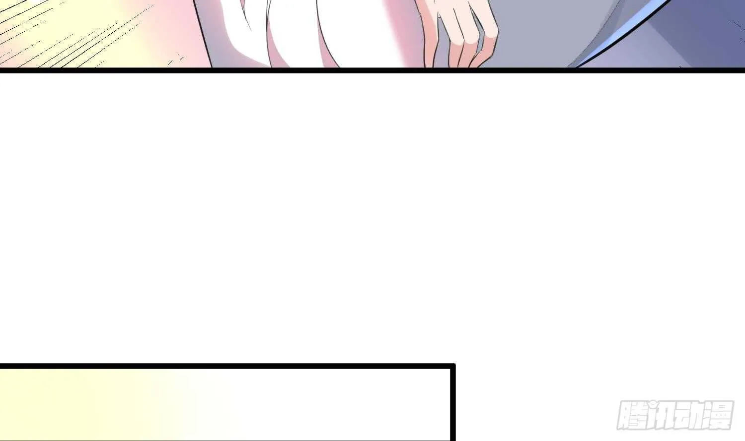 第158话 千面一人 第16页
