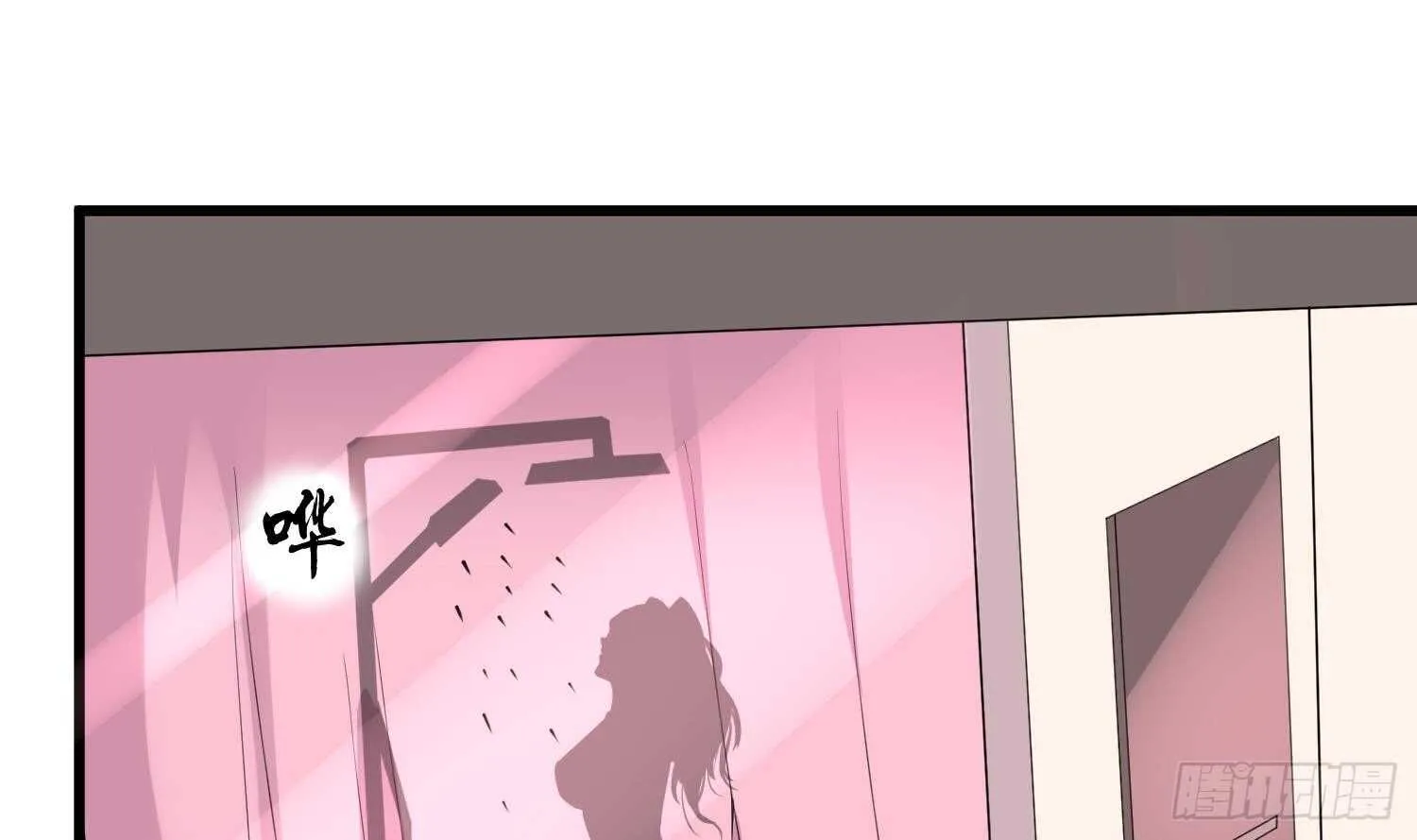 第158话 千面一人 第19页