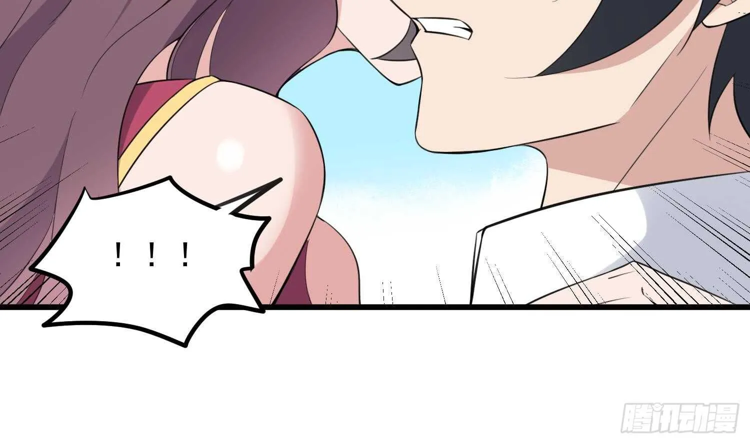 第158话 千面一人 第43页