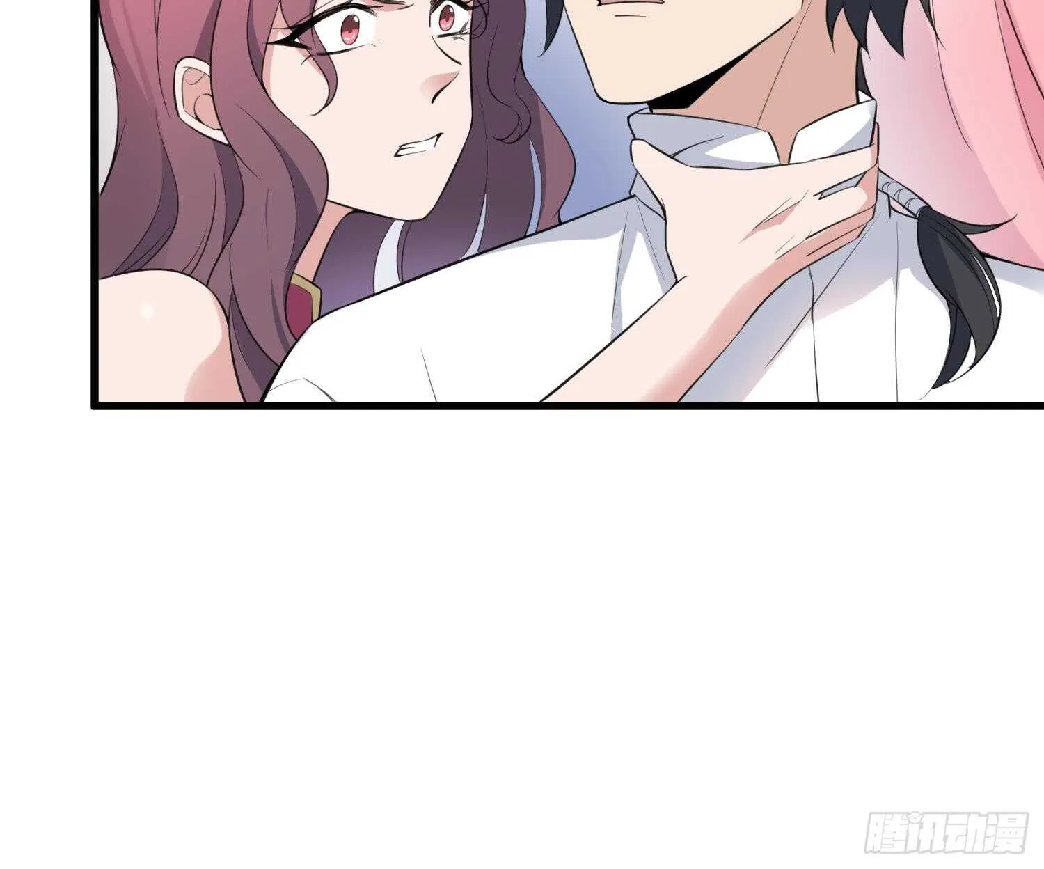 第159话 扎心的渣男 第13页