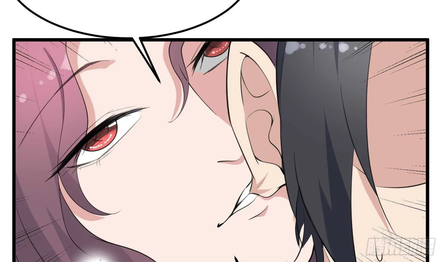 第159话 扎心的渣男 第20页