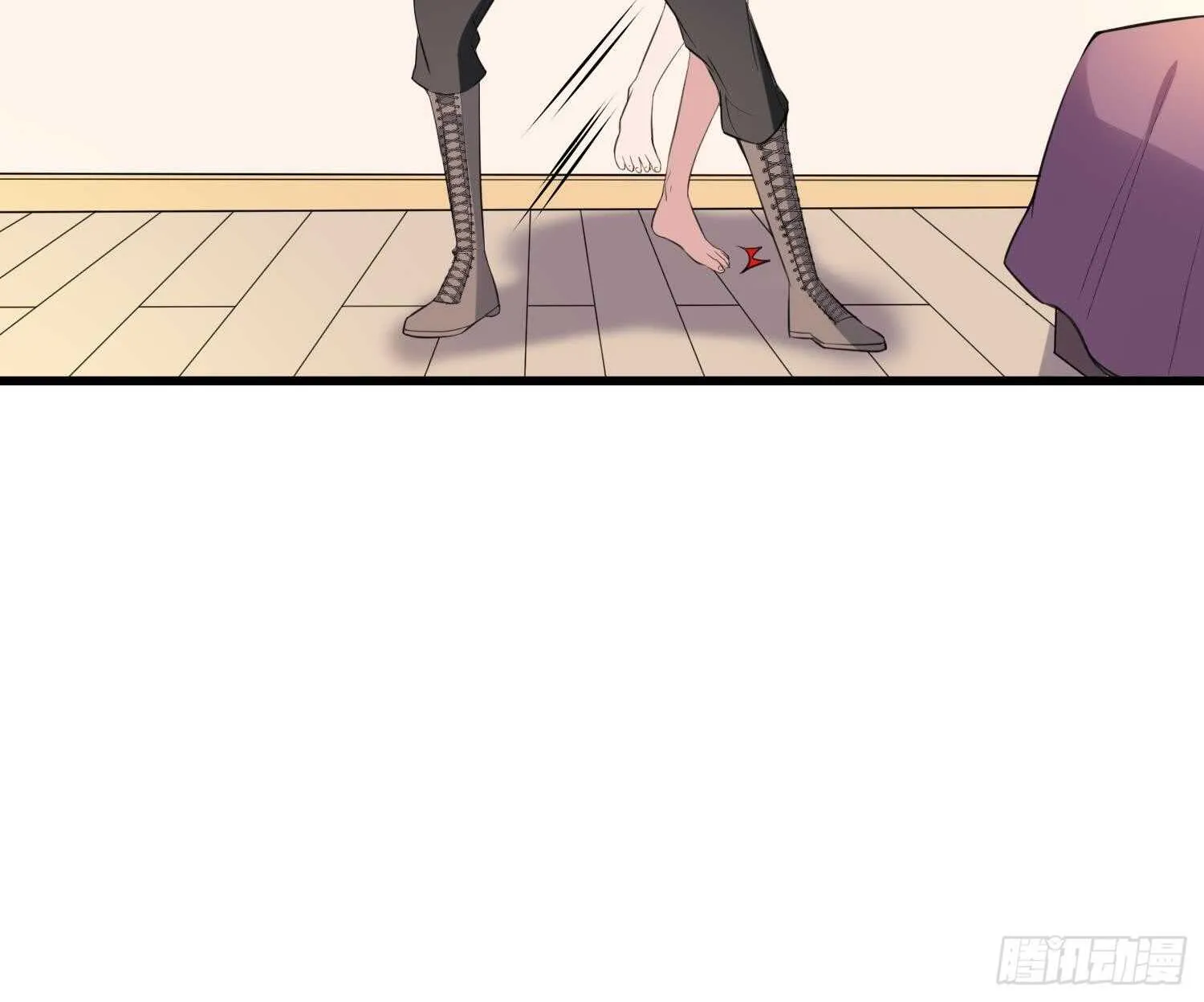 第159话 扎心的渣男 第25页