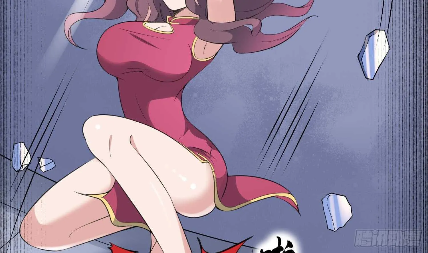 第159话 扎心的渣男 第28页