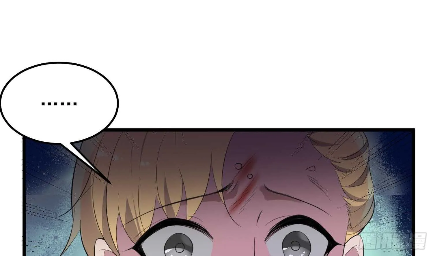 第159话 扎心的渣男 第43页
