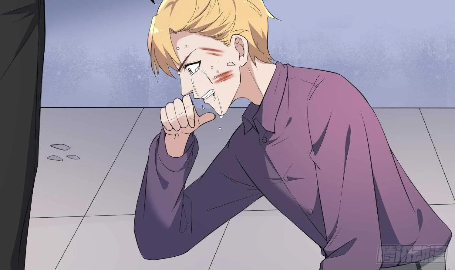 第160话 远离PUA渣男 第3页
