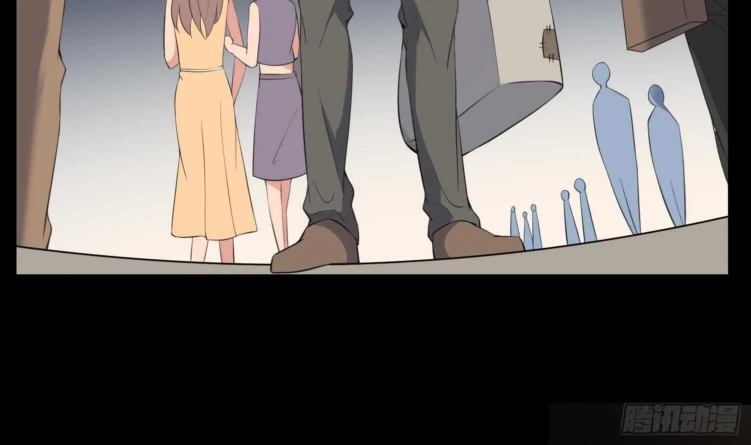 第160话 远离PUA渣男 第7页