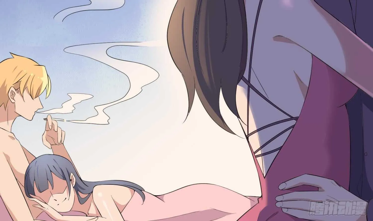 第160话 远离PUA渣男 第16页