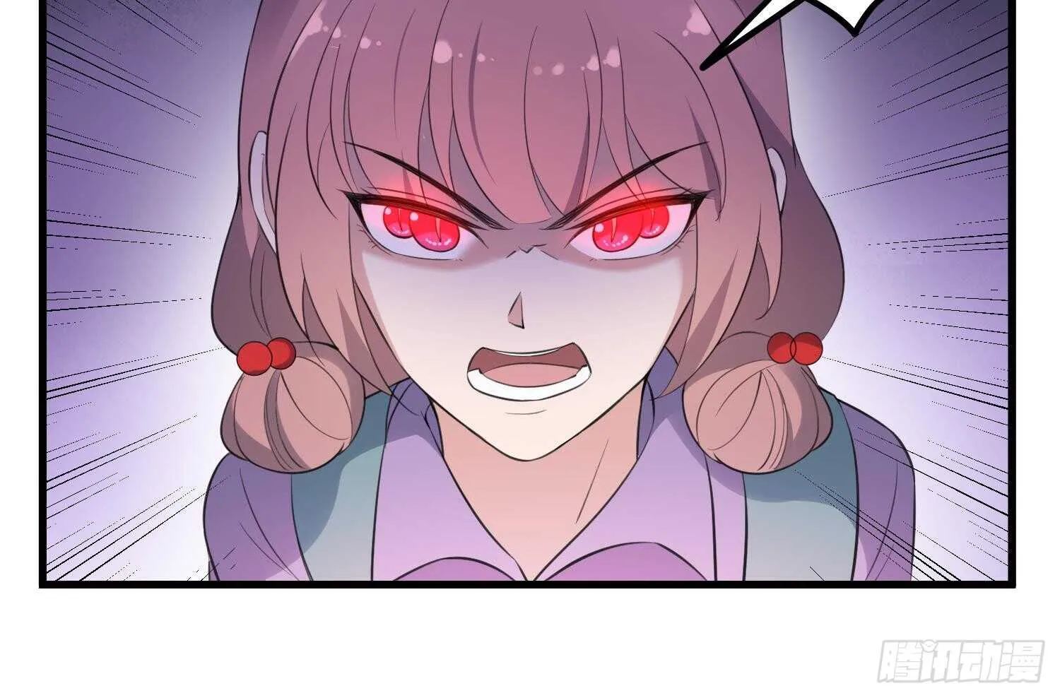 第160话 远离PUA渣男 第45页