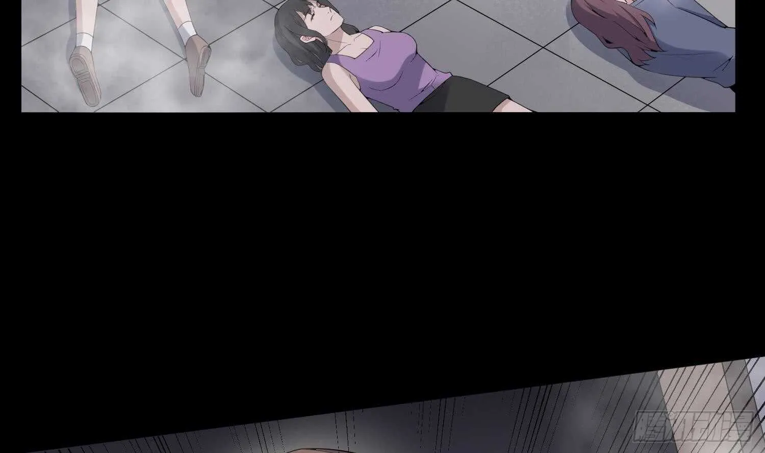 第161话 重归于人海 第18页