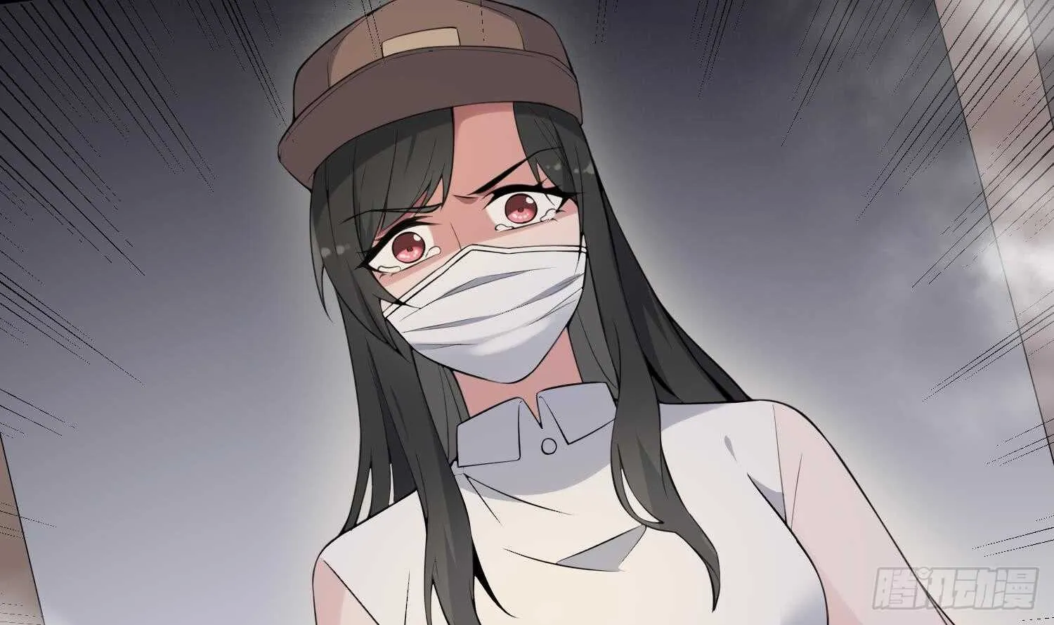 第161话 重归于人海 第19页