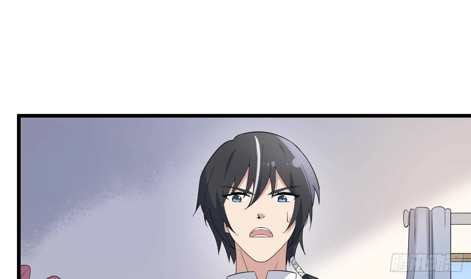 第162话 胃里的恶魔 第33页