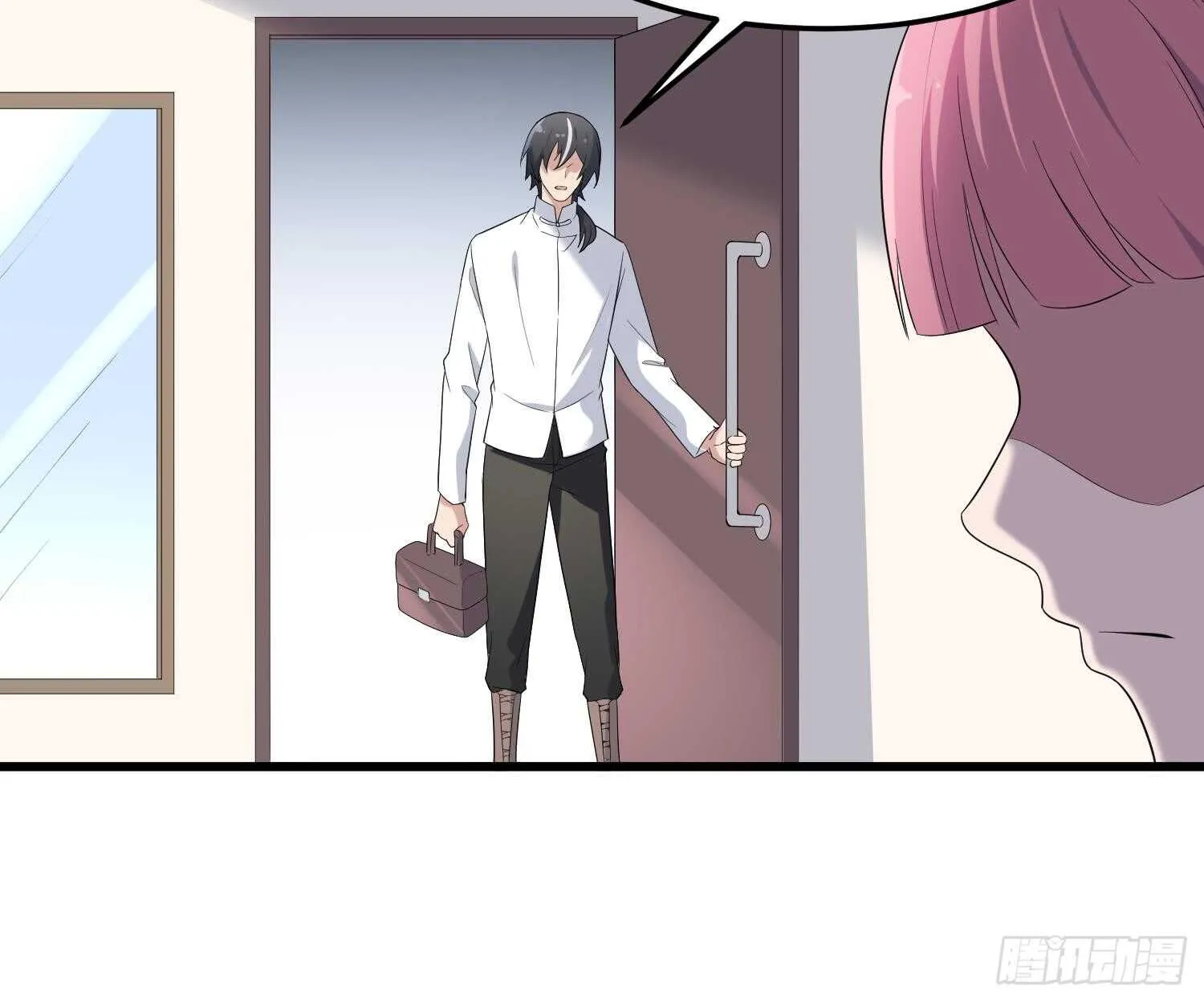 第165话 弑父杀母 第13页