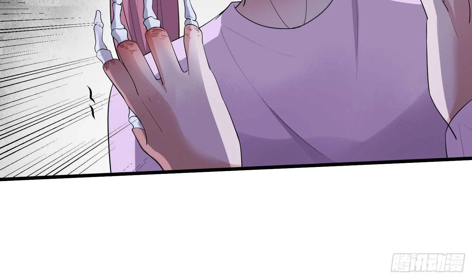 第165话 弑父杀母 第19页