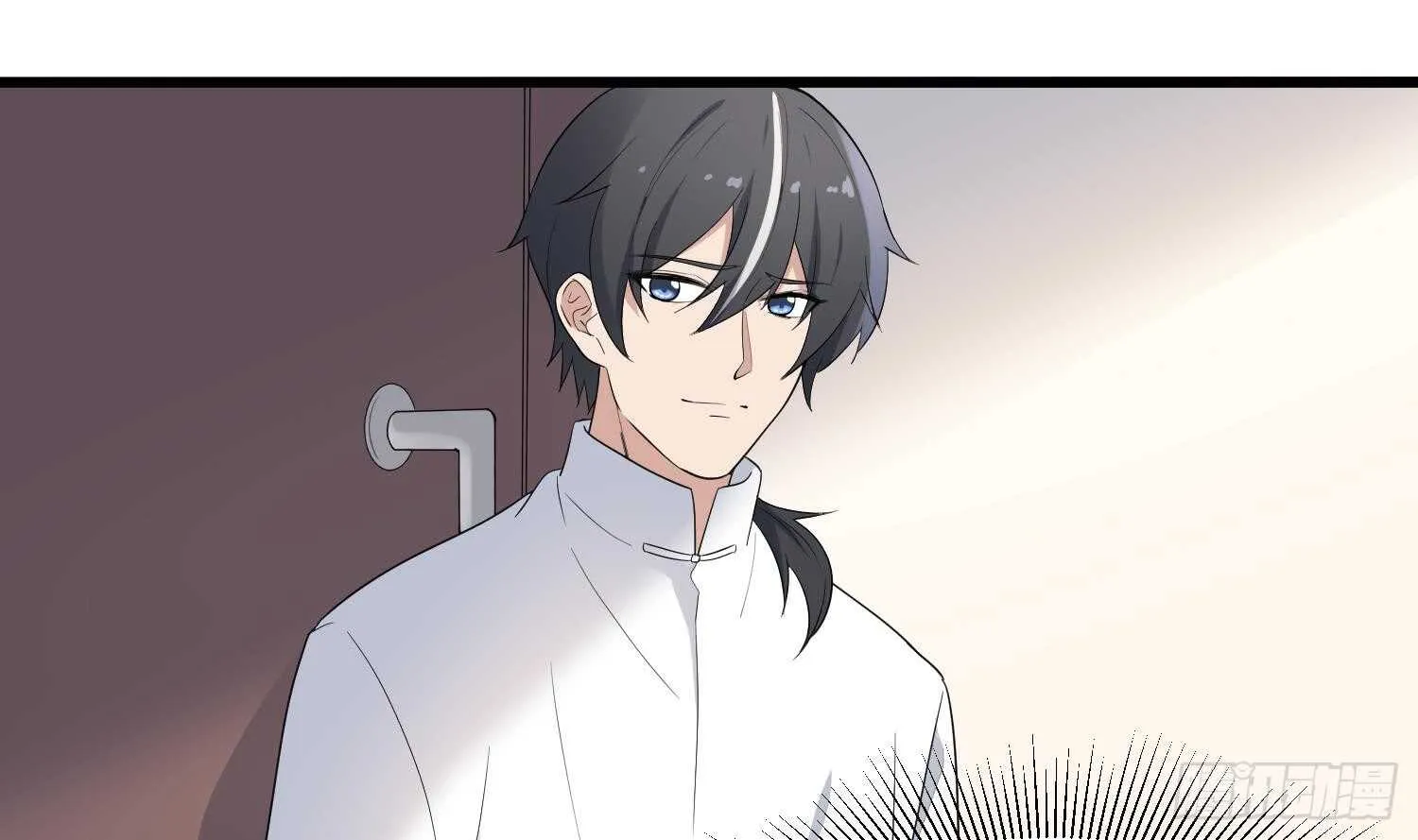 第165话 弑父杀母 第20页