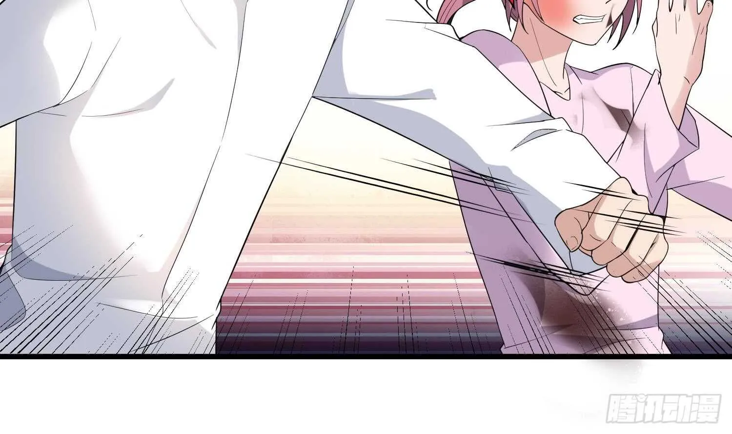 第165话 弑父杀母 第39页