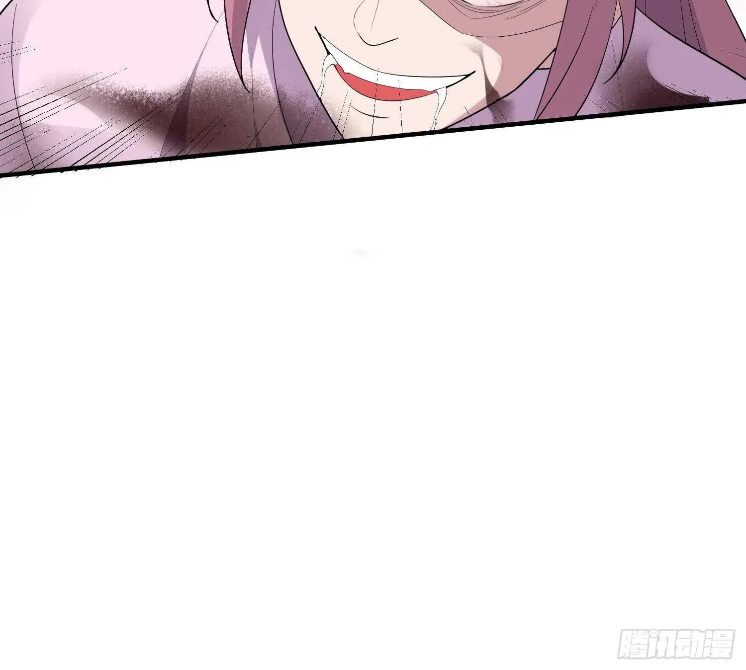 第165话 弑父杀母 第46页